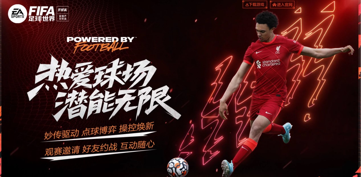 这场胜利无 这场胜利无